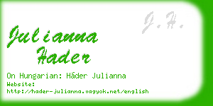 julianna hader business card